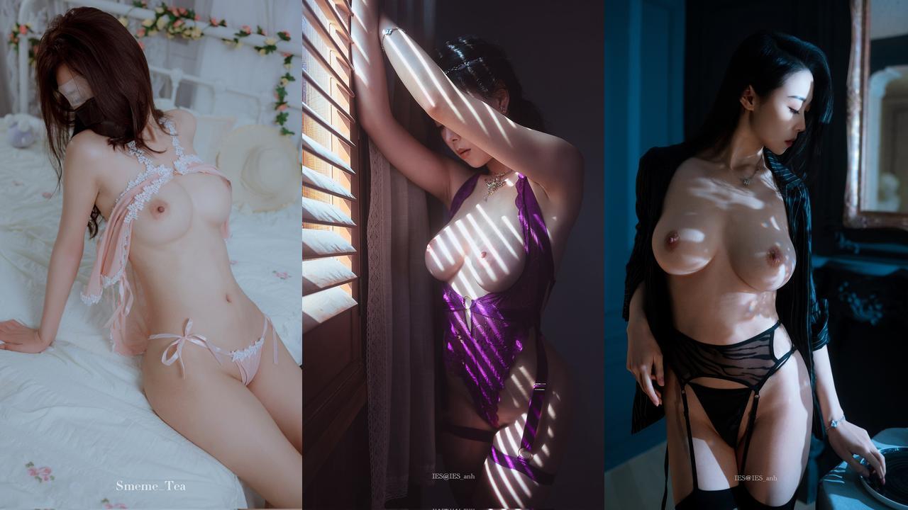 Leak Chinese Girls Ver 271