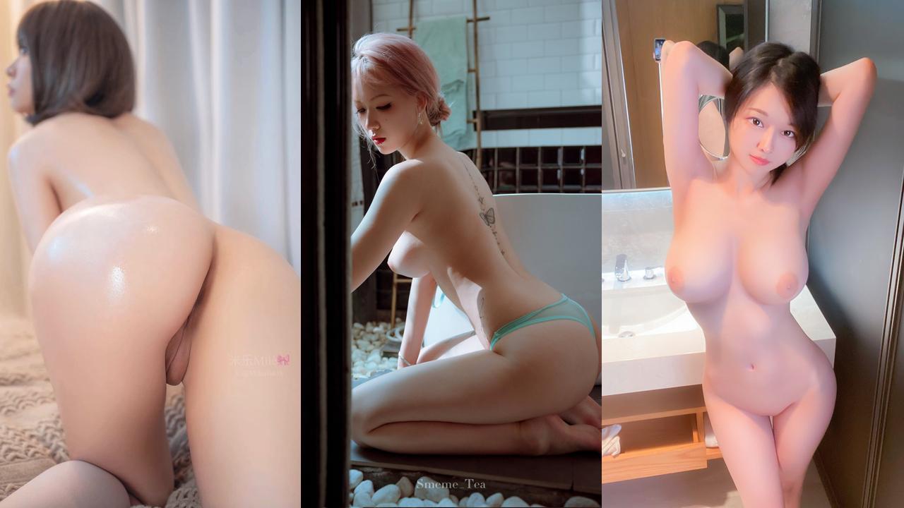 Leak Chinese Girls Ver 274